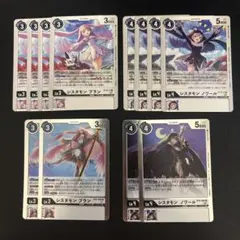 デジモンカード シスタモンセット