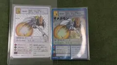 2026年最新】オメガモン ゴールドエッチングの人気アイテム - メルカリ