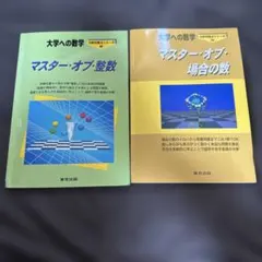 Item thumbnail for item 6179f97c-129d-4066-8db3-28fbbbeff4bf