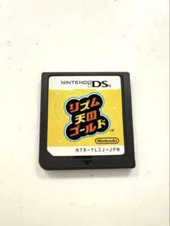 【ソフト単品】リズム天国　3DS・DS・GBA（フラッシュメモリ版）ソフト 3点 ソフト単品】リズム天国 3DS・DS・GBA（フラッシュメモリ版