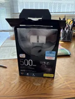 500万画素 USB接続 ウェブカメラ