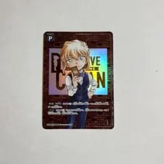2026年最新】灰原哀 SEC レンガの人気アイテム - メルカリ
