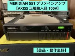 Item thumbnail for item 5852e49d-2b58-4319-b0ee-d19d63b73abe