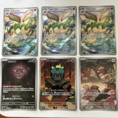 2025年最新】マシャードの人気アイテム - メルカリ