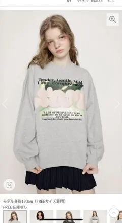 【SLY】PUFFER LOGO PHOTO SW トップス