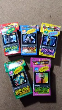 デビルマン アニメ