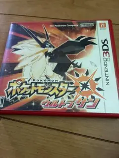 【動作確認済み】ポケットモンスター ウルトラサン ニンテンドー3DS ソフト