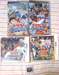 トリコ ゲームソフト5本セット