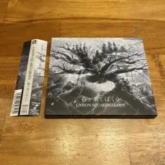 UNISON SQUARE GARDEN『春が来てぼくら』