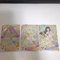 【匿名配送】プリンセスバズリウムシークレットフレンズ3枚セット