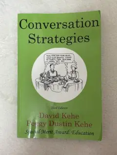 Conversation Strategies 第三版