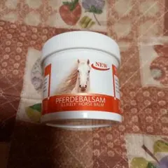 ILLIKELY HORSE BALM 250ml ボディクリームのサムネイル