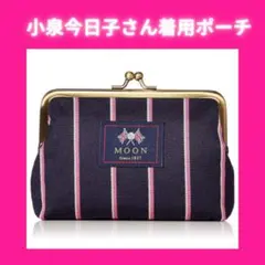 ① 小泉今日子 非売品 サンリオ コラボ キョンちゃん 紙タグ付き キティちゃん Amazon.co.jp: 小泉今日子 コラボ キョンちゃん 紙タグ付き