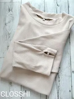 リブ編み長袖トップス ベージュ
