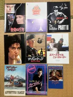 希少あしたのジョーステッカー3枚 - メルカリ