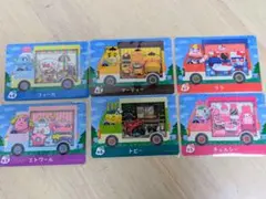 サンリオ　amiiboカード