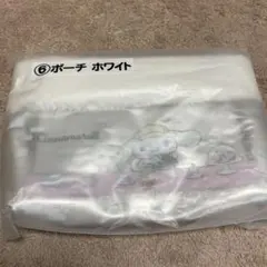 サンリオ　シナモン　みるく　一番くじ　ポーチ ホワイト