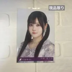 乃木坂46 ネーブルオレンジ 封入 生写真 伊藤理々杏 ITO RIRIA