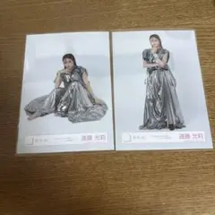 Unhappybirthday構文 ジャケ写 遠藤光莉