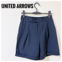 UNITED ARROWS ネイビー ショートパンツ ハーフ ウエストゴム 紺