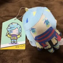 ポケモントレーナーズ グルーシャ ぬいぐるみ マスコット 未使用