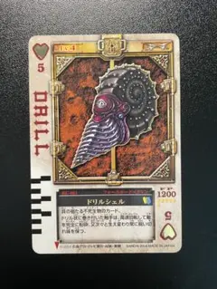 仮面ライダー剣 ラウズカード メタルトリロバイト スペード7 箔押し