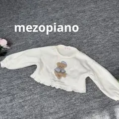 Item thumbnail for item 59839f8b-831f-4309-a751-f8a9bbd589ca