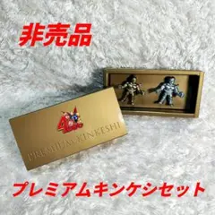 2025年最新】キン肉マン40周年の人気アイテム - メルカリ