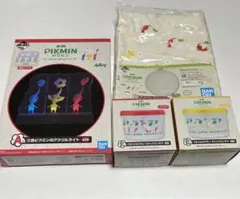ピクミン　一番くじ　A賞、B賞、E賞2つ　ルームライト、ハンドタオル、コンテナ