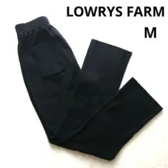 LOWRYS FARM ストレッチ リブパンツ ウエストゴム М 美品
