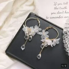 フラワークリスタルフープピアス