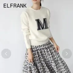 【新品】ELFRANK イニシャル刺繍 ミドル丈ニット