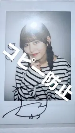 のぶ様 リクエスト 3点 まとめ商品