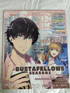 2026年最新】cool-bの人気アイテム - メルカリ