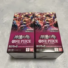 ワンピースカード 神速の拳 3BOX テープカット - メルカリ