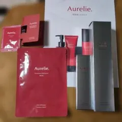 Aurelie. リンクルリペア　3点セット　サンプル付