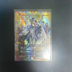 にじさんじ ボルメテウスレインボードラゴン サイン 1枚 ボルメテウス レインボー ドラゴン にじさんじ サイン入り➕他おまけ