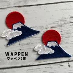 鳥獣GIGAの蛙様 リクエスト 2点 まとめ商品