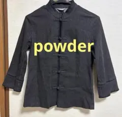 2026年最新】下迫秀樹powderの人気アイテム - メルカリ