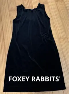 FOXEY RABBITS ベロアワンピース　 ブラック 42 2026年最新】FOXEY RABBITS' レディース ワンピースの人気アイテム