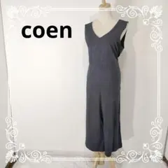 a1040 coen コーエン　グレー Vネック ノースリーブ オールインワン