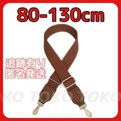 Item thumbnail for item 618d52be-aab0-46d3-a485-5d5a5f799fef