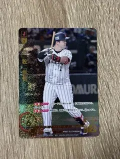 ドリームオーダー　牧秀悟　フルスイング　プロモ　SP ドリームオーダー フルスイングSP 牧秀悟 横浜DeNAベイスターズ PR