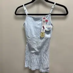 TOPVALU 水色キャミソール 140 カップつき