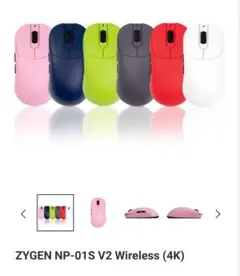 新品未開封Vaxee NP-01S Wireless (4K) ブラック ZYGEN NP-01S ブラック Wireless (4K)_無線マウス_通常の製品_