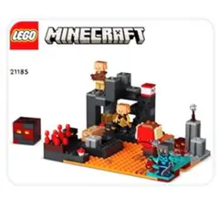 LEGO Minecraft ネザーの砦　No.21185