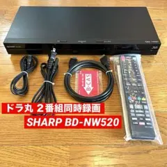 2026年最新】sharp bdレコーダーの人気アイテム - メルカリ