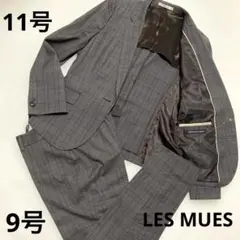 2026年最新】les mues パンツ スーツの人気アイテム - メルカリ