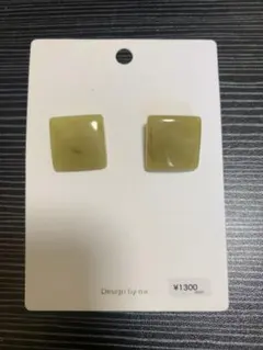 Item thumbnail for item 49e61e18-8dca-49ce-916f-ff6cba3d3499