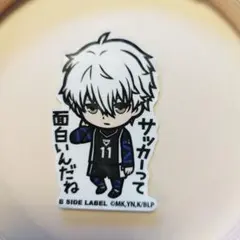 ブルーロック　凪　ステッカーシール